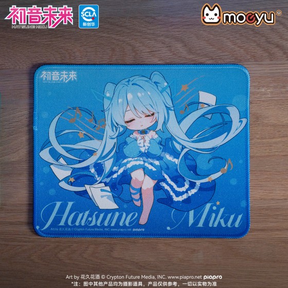 Vocaloid Hatsune Miku Carefree Dream Moeyu Miku Merch Blue Mouse Pad